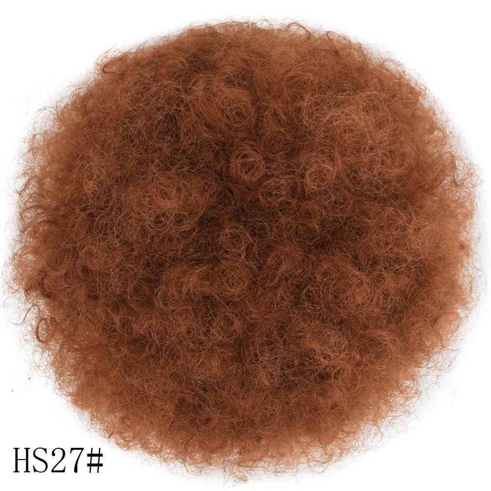 Kinky Curly Large Afro Fluffy Hair Piece and Micro-Curly Wig Hair Piece - 2 Sizes