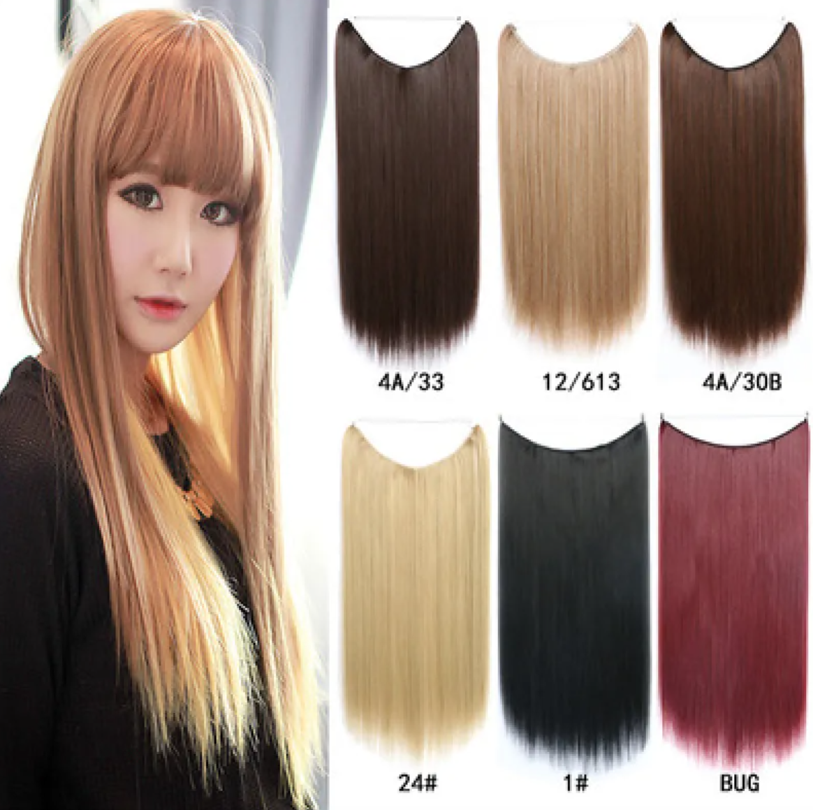 22-Inch Invisible Wire Hair Extensions