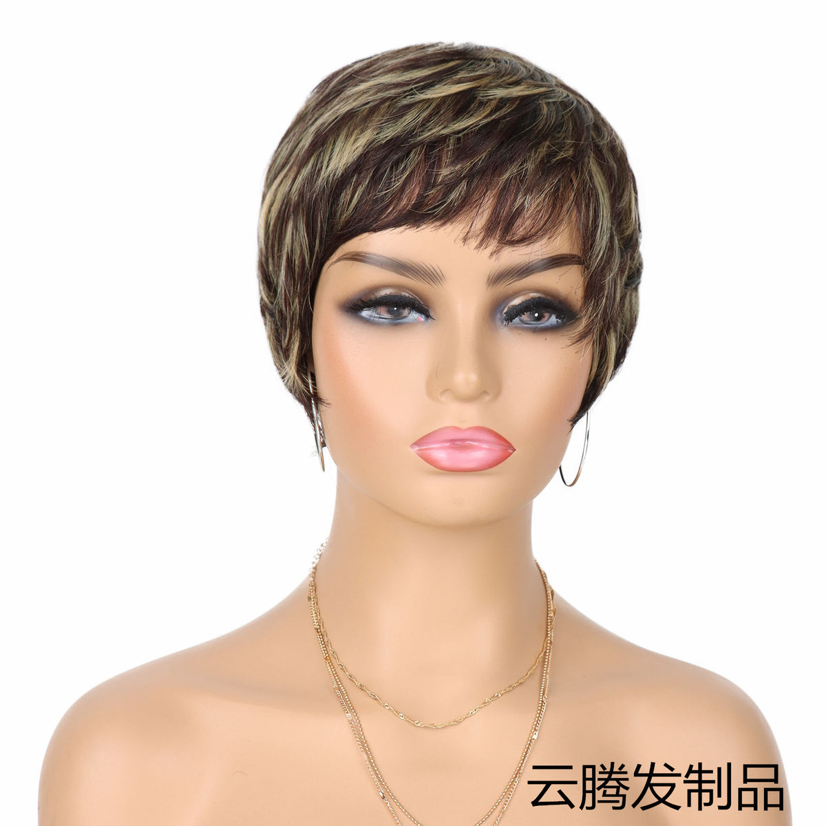 Pixie Human Hair Wig - 100% Remy Hair for Women