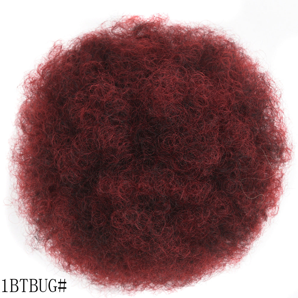 Kinky Curly Large Afro Fluffy Hair Piece and Micro-Curly Wig Hair Piece - 2 Sizes