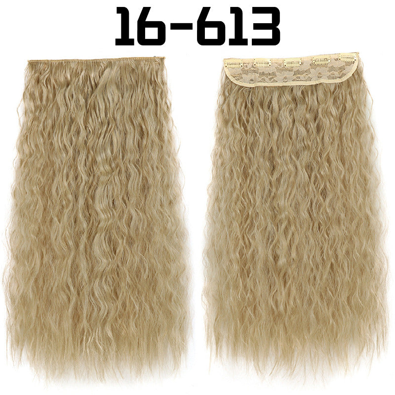 22-Inch Long Curly Synthetic Hair Extensions (Bulk)