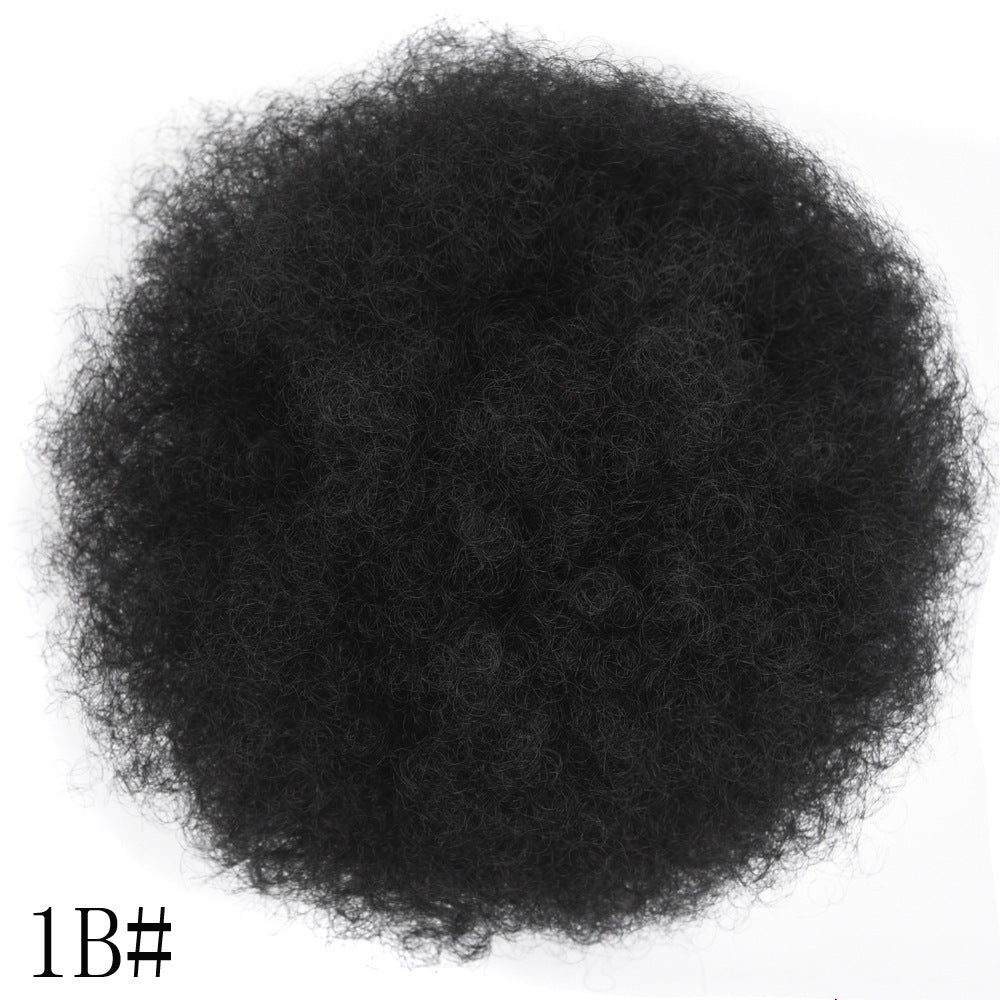 Kinky Curly Large Afro Fluffy Hair Piece and Micro-Curly Wig Hair Piece - 2 Sizes