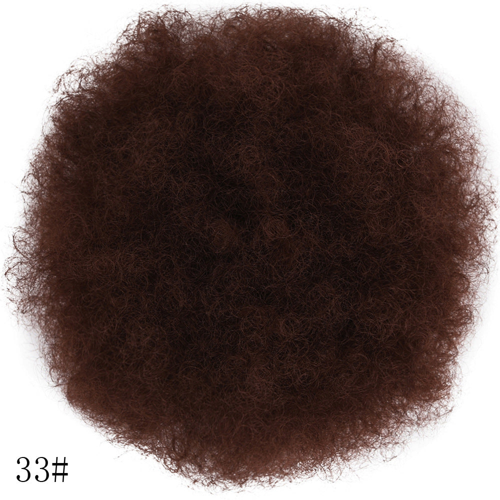 Kinky Curly Large Afro Fluffy Hair Piece and Micro-Curly Wig Hair Piece - 2 Sizes
