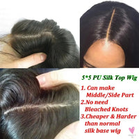 Highlight Brown Silk Base Wigs, Human Hair. Glueless Human Hair Wigs with Brown Roots, 200 Density Lace Front Wigs, Short Bob Wigs Sweet T 52