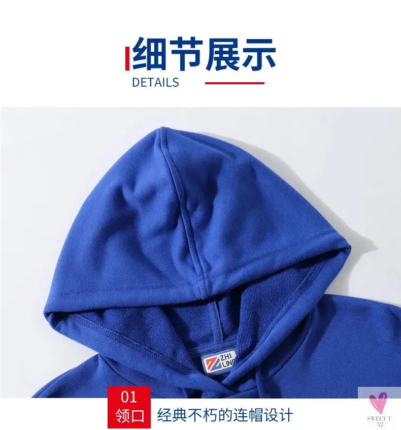 Men's Casual Solid Color Hoodies. Men's Hip Hop Hooded Sweatshirts/Pullovers in 10 Colors-Coats & Jackets-SWEET T 52