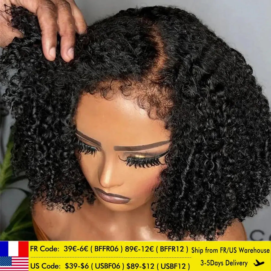 Short Kinky Curly Human Hair Frontal Bob Wigs, 4C Edges, Lace Front Wigs for Women & Girls - SWEET T 52