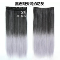 Synthetic Straight Hair 5-Clips, Clip in, One Piece Hair Extensions for Women and Girls - Hairpieces-hair accessories-SWEET T 52