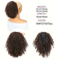 Drawstring Hair Bundle With Afro Kinky Curly Black Hair Extensions