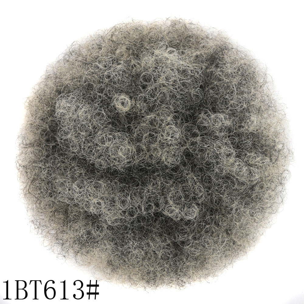 Kinky Curly Large Afro Fluffy Hair Piece and Micro-Curly Wig Hair Piece - 2 Sizes