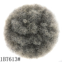 Kinky Curly Large Afro Fluffy Hair Piece and Micro-Curly Wig Hair Piece - 2 Sizes