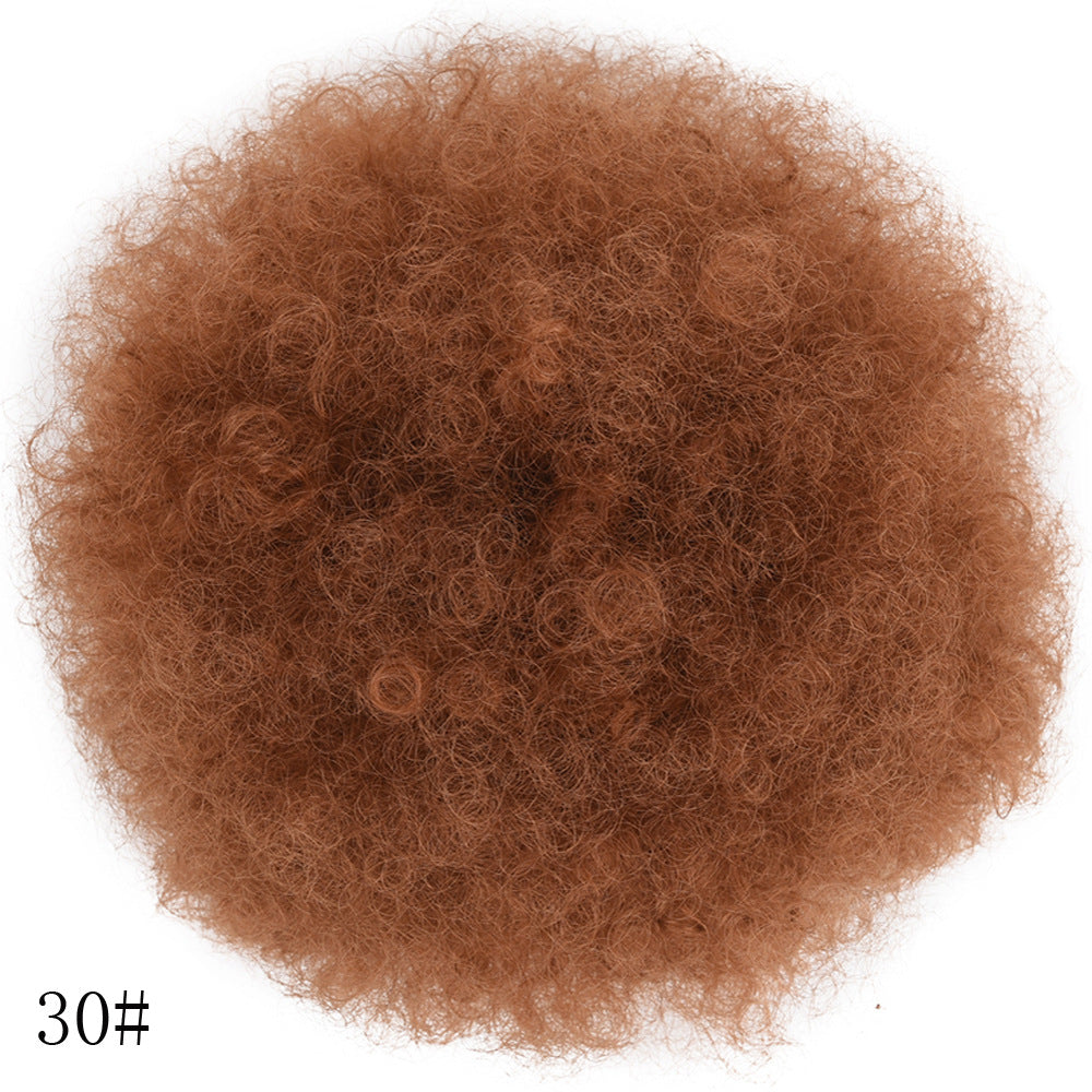 Kinky Curly Large Afro Fluffy Hair Piece and Micro-Curly Wig Hair Piece - 2 Sizes