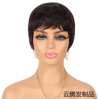 Pixie Human Hair Wig - 100% Remy Hair for Women