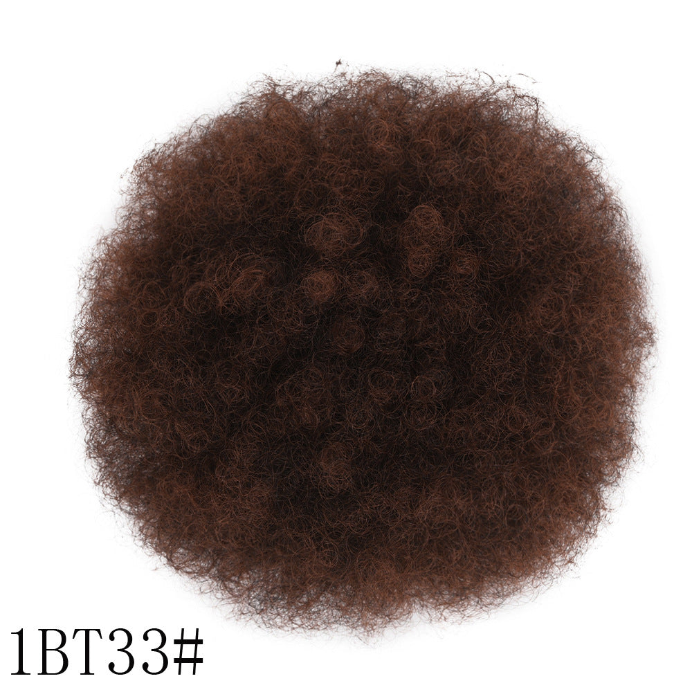 Kinky Curly Large Afro Fluffy Hair Piece and Micro-Curly Wig Hair Piece - 2 Sizes