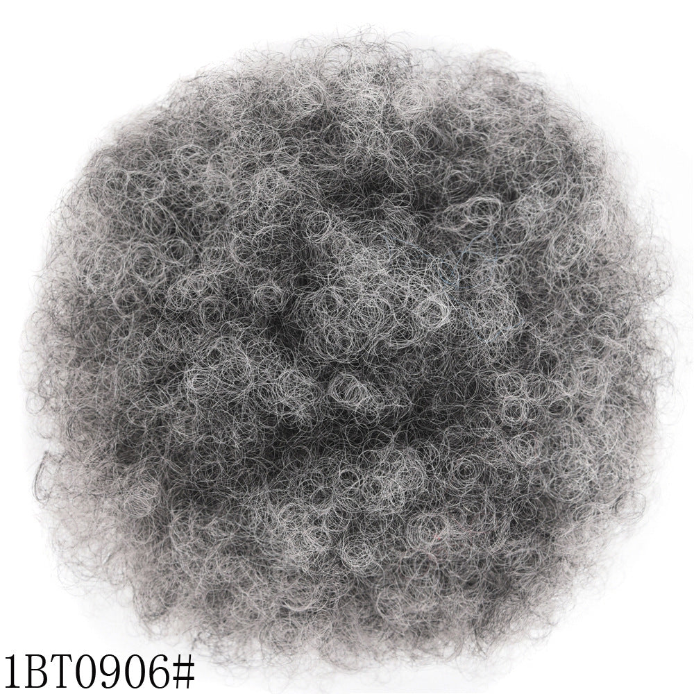Kinky Curly Large Afro Fluffy Hair Piece and Micro-Curly Wig Hair Piece - 2 Sizes