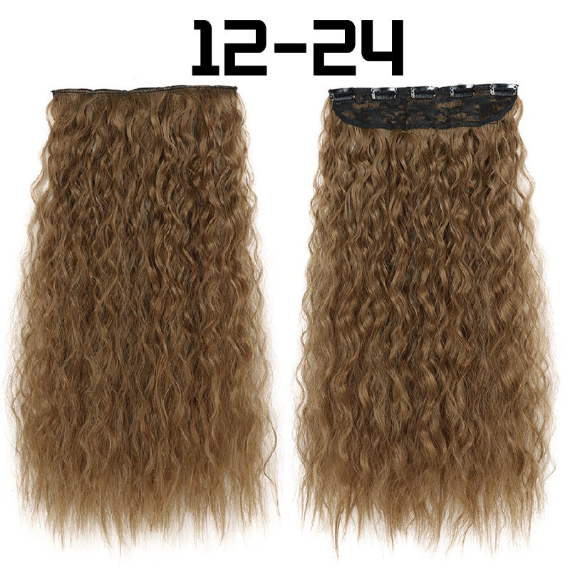 22-Inch Long Curly Synthetic Hair Extensions (Bulk)