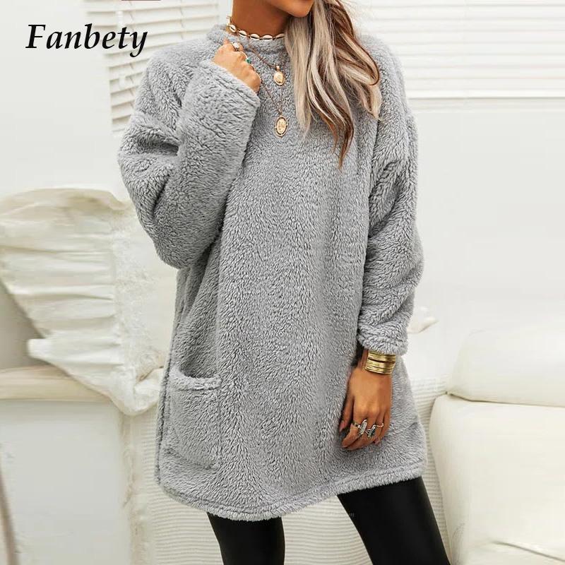 O-Neck Lamb Fleece, Solid Color, Loose Fit, Pullover Casual Women's Top