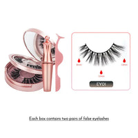 Double Layer Magnetic False Eyelashes & Eye Liner With Tweezers for Women and Girls